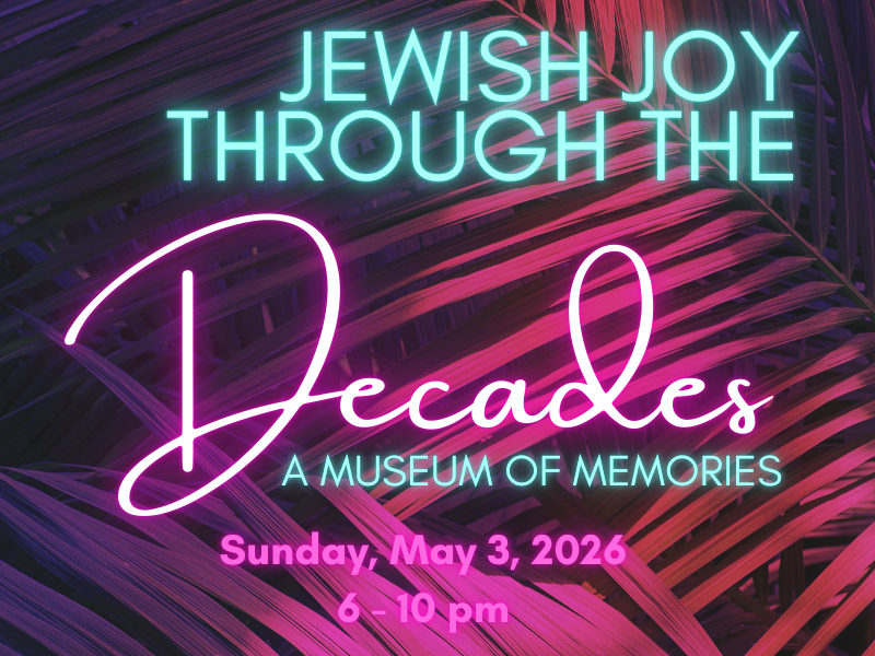 BJE Save the Date - 2026 Fundraiser - Homepage2